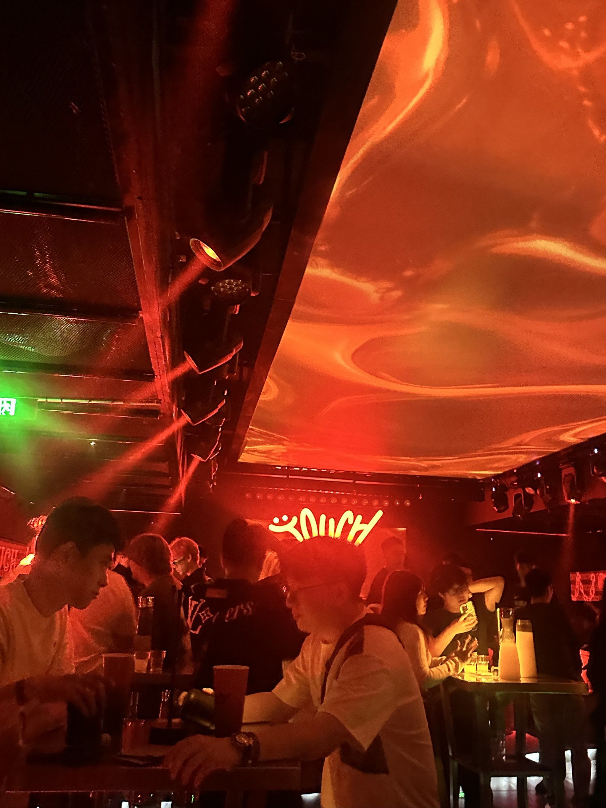 抚顺商务ktv精选中低端舒适体验-顺城区ktv预定