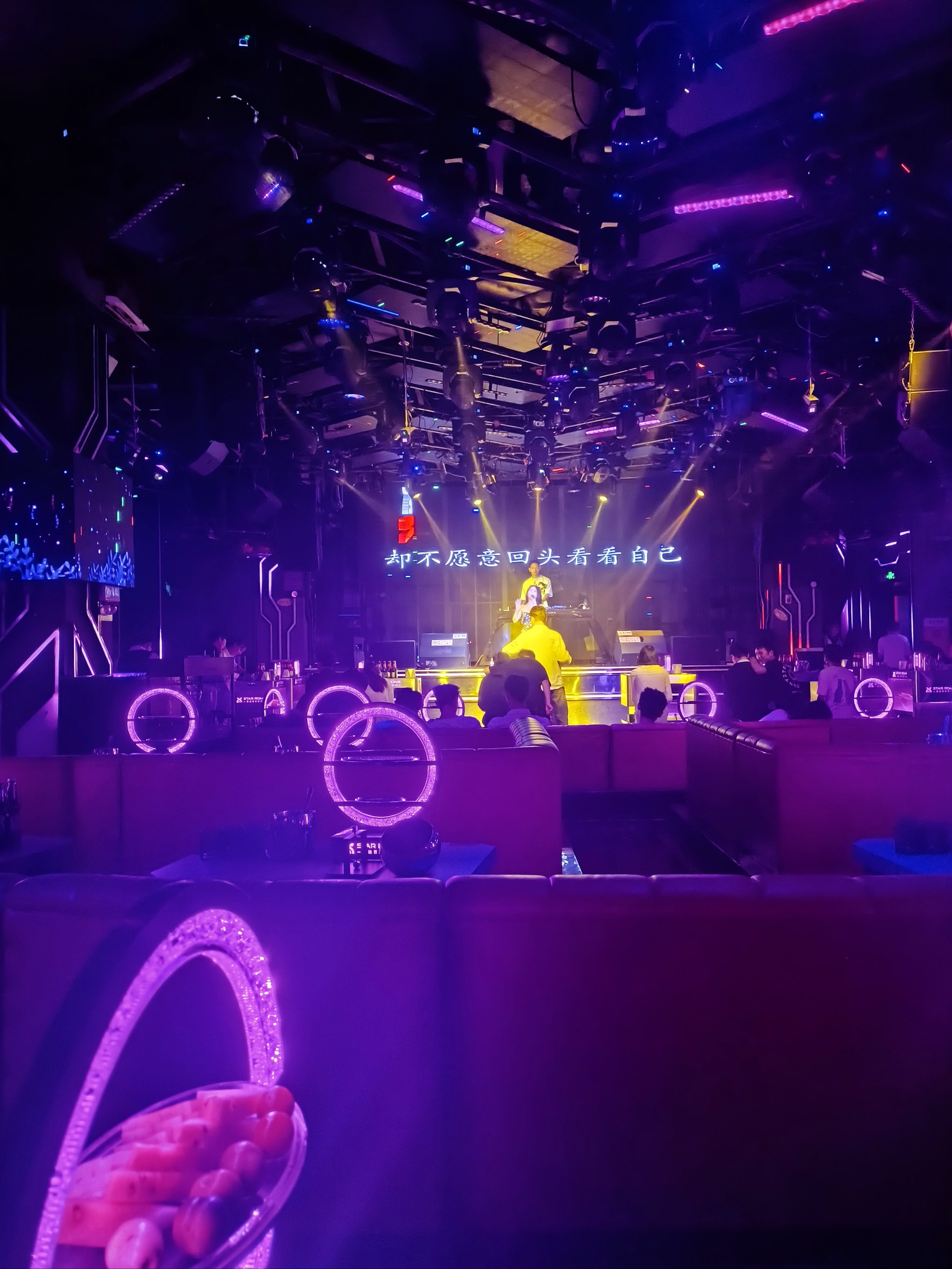 抚顺商务ktv夜场商务ktv宣传优惠活动-顺城区ktv预定